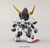 SD EX Gundam Barbatos