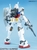 Mega Size 1/48 RX-78-2 GUNDAM