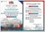 Đại Hội Thành Lập Chi Hội Quảng Cáo Hải Phòng Lần Thứ I Nhiệm Kỳ 2026 - 2029