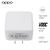 Adapter Sạc Nhanh Oppo Reno2 / Reno2 F VOOC 3.0 20W - Hàng Chính Hãng