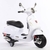 Vespa