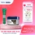 COMBO 1 Mặt nạ đất sét Vedette 145g + 1 Gel chấm mụn Tràm trà 18ml giúp da sạch dầu thừa, hỗ trợ ngăn ngừa mụn.