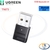 USB Bluetooth 6.0 Ugreen 75073 CM748 Chính Hãng