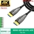 Cáp HDMI 2.0 Sợi Quang 4K@60Hz (10M–100M) – Truyền Tín Hiệu Xa, Chống Nhiễu, Giá Rẻ