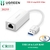 Cáp Chuyển USB 3.0 to LAN 1Gbps Ugreen 20255 CR111 Chipset AX88179 (Màu Trắng)