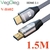 Dây cáp HDMI 2.1 8K@60Hz VegGieg dài 1.5M đến 5M