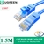 Dây cáp mạng RJ45 CAT6 1Gb 250Mhz Ugreen 15997 NW102 dây tròn màu xanh dài 1.5M