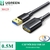 Dây cáp nối dài USB 3.0 Ugreen US129 dài 0.5M, 1M, 1.5M, 2M, 3M, 5M