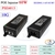 Nguồn POE Injector 60W 10Gb KM-Etech PSE6013 chuẩn IEEE 802.3af 802.3at 802.3bt chống sét 4KV
